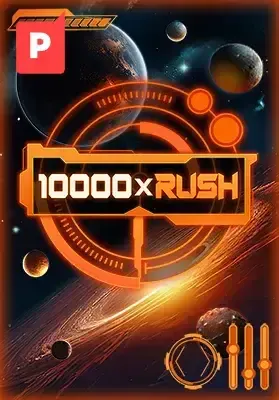 1-p-10000xRUSH